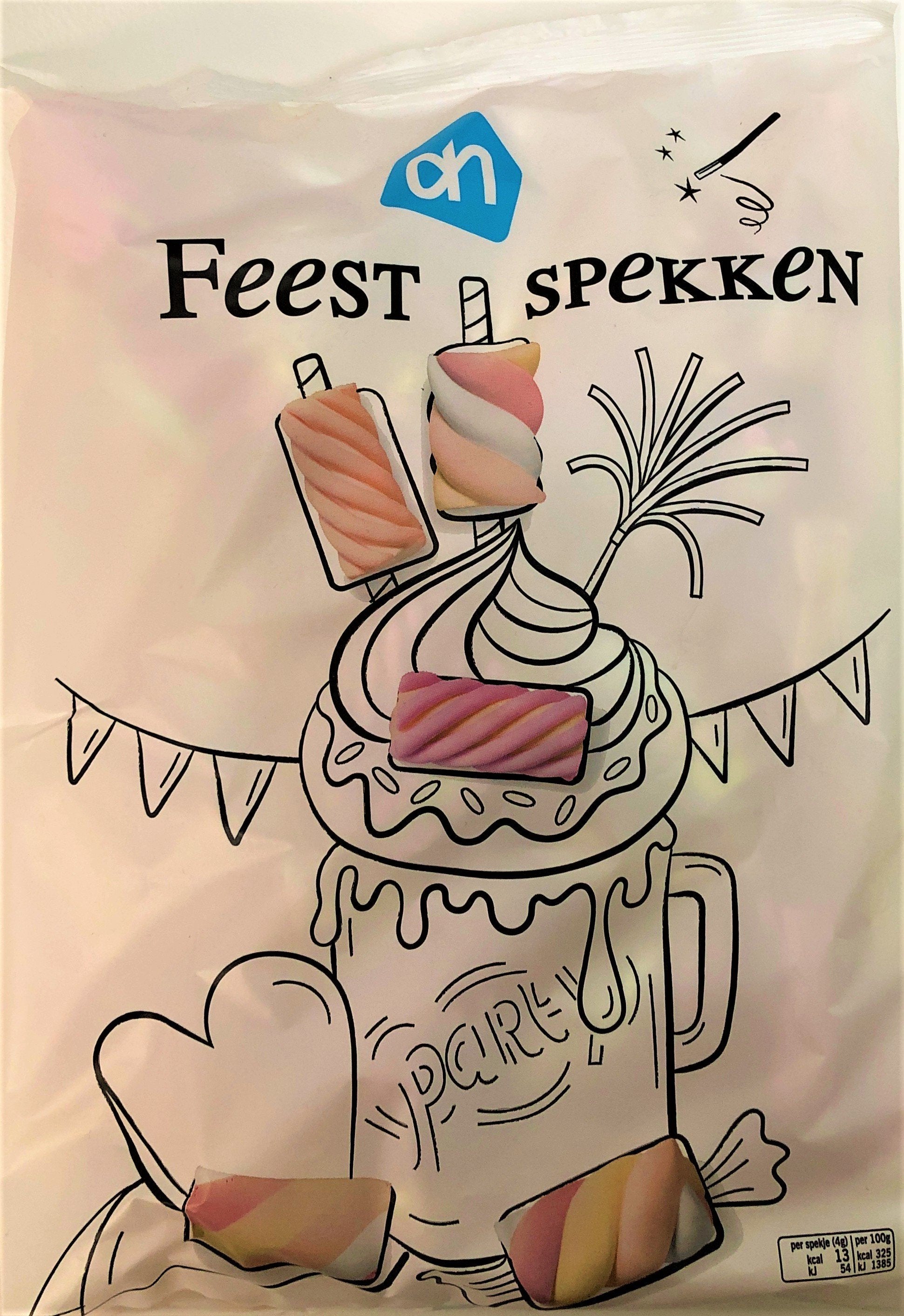 Albert Heijn Marshmallows 300g Gluten Free Dutchy's European Market