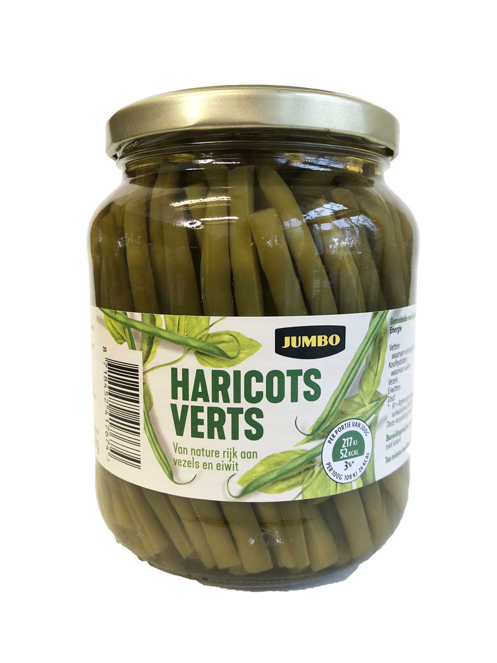 Petit Pot Haricot Vert Haricot Verts Petite Filet Green Bean Seeds 30 7 Jumbo Haricot Vert 720ml | Dutchy's European Market