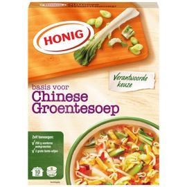 Honig Chinese Vegetable Soup Mix 57g - Dutchy's European Market