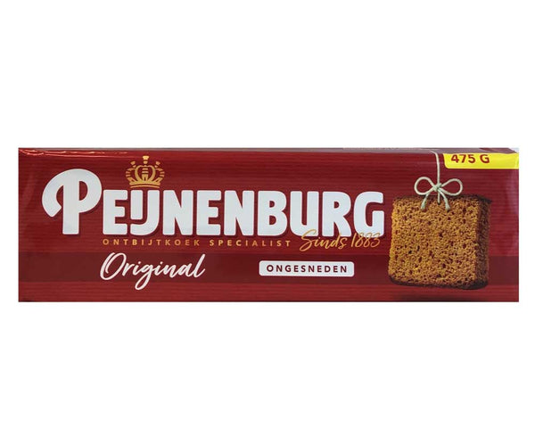 Peijnenberg Breakfast Cake 475g - Dutchy's European Market