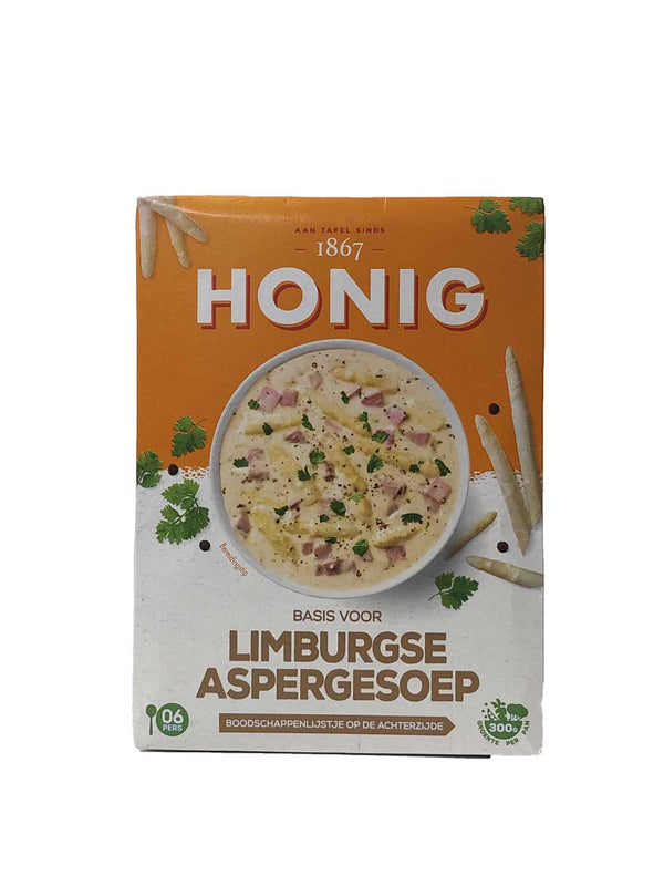 Honig Limburgse Asparagus Soup 106g - Dutchy's European Market