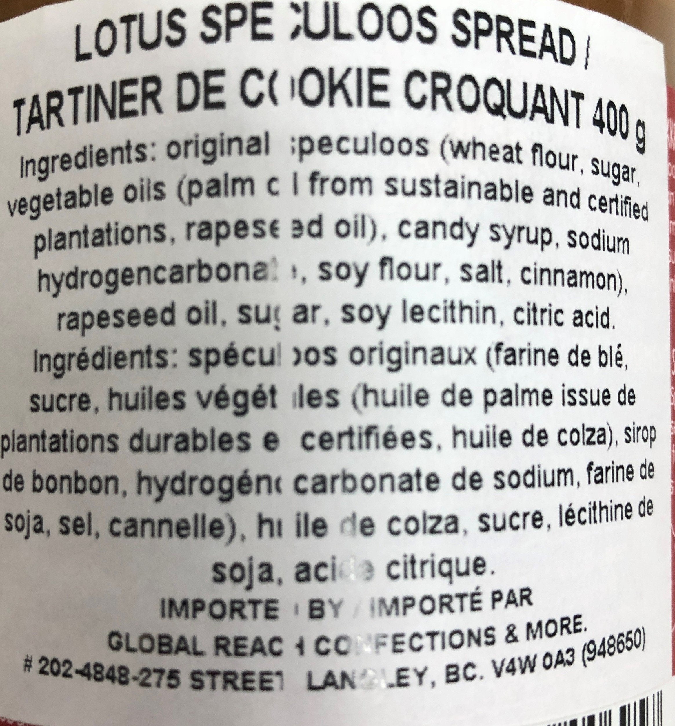 Lotus Speculoos Spread 400g - Dutchy's European Market