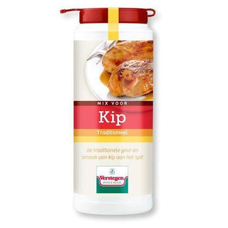 Verstegen Shaker Kip (Chicken) Spices 225g - Dutchy's European Market