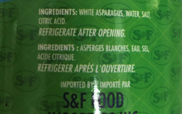 S&F White Asparagus 341ml - Dutchy's European Market