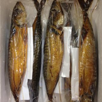 Smoked Mackerel Whole 500g - Dutchy's European Market