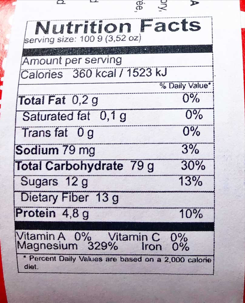 Inka Coffee Substitute 200 g Dutchy's European Market