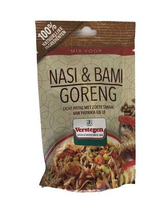 Verstegen Nasi/Bami Goreng 30g - Dutchy's European Market