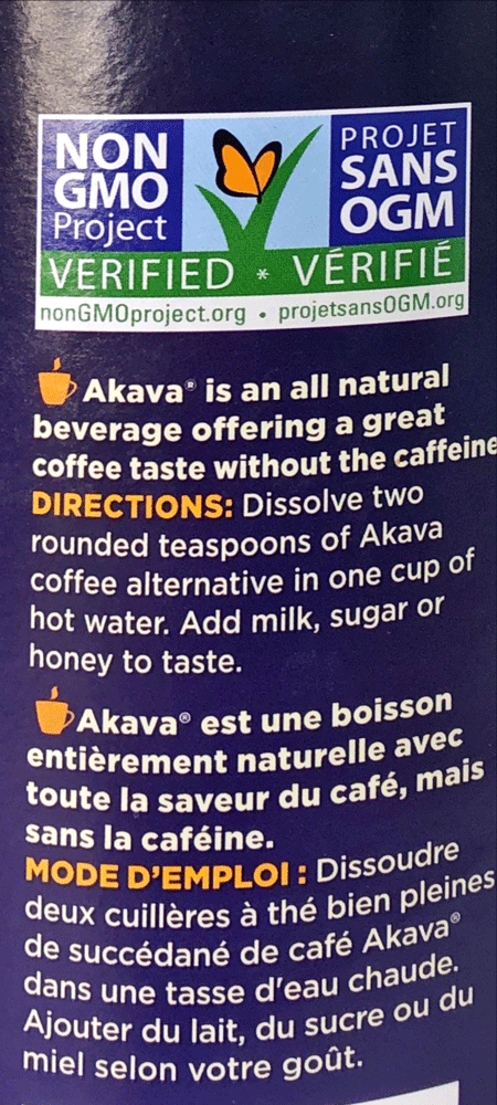 Akava Coffee Substitute 250g - Dutchy's European Market