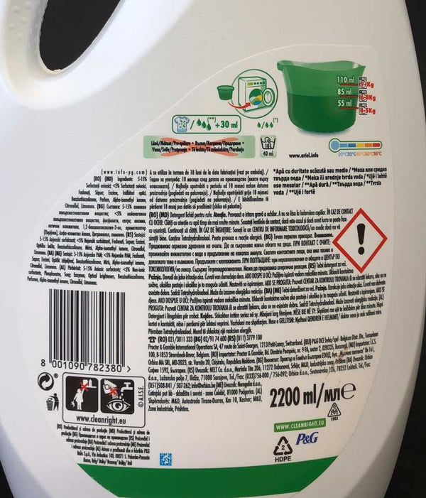 Ariel Mountain Spring Liquid Detergent 2l - Dutchy's European Market
