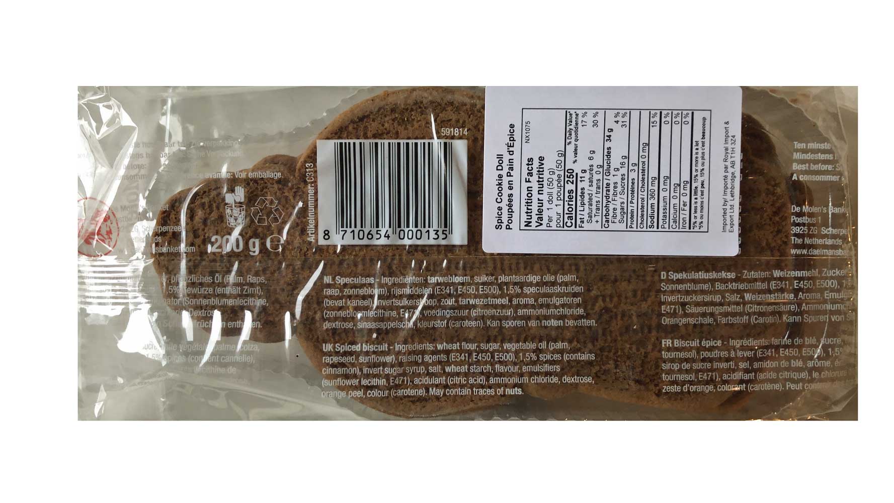 De Molen Speculaas Popjes 200g - Dutchy's European Market