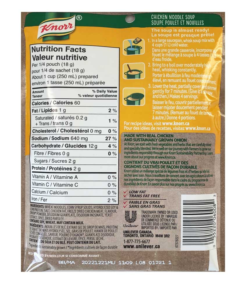 Knorr Chicken Noodle Soup Mix 71g - Dutchy's European Market