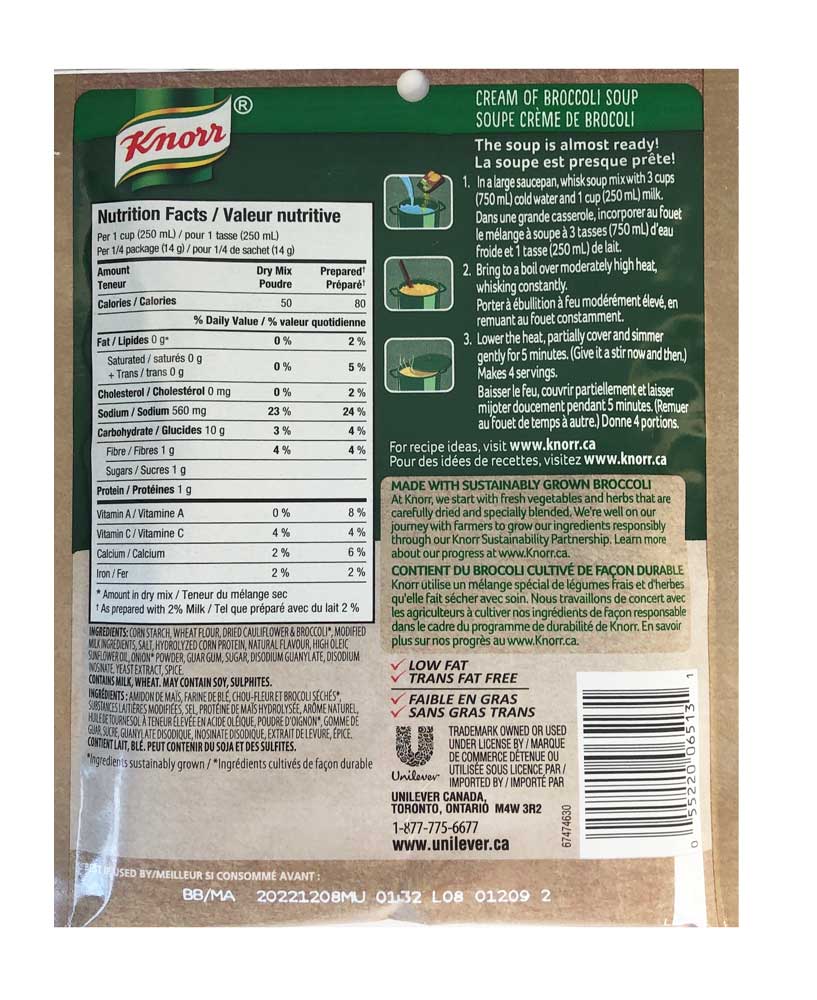 Knorr Cream of Broccoli Soup Mix 52g - Dutchy's European Market